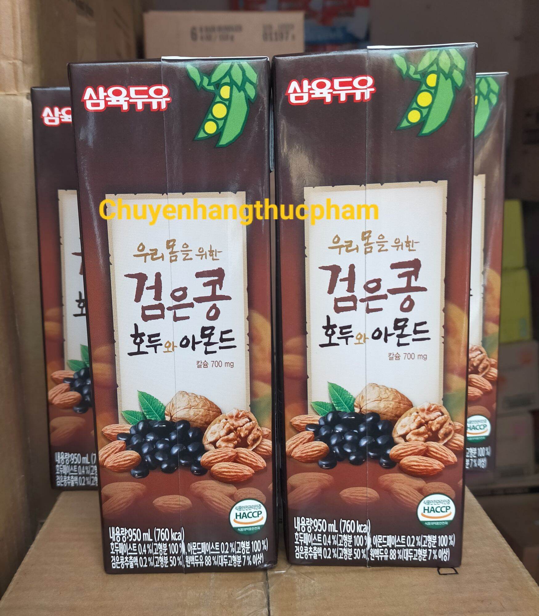 Sữa Óc Chó Hàn Quốc Sahmyook 950ml.