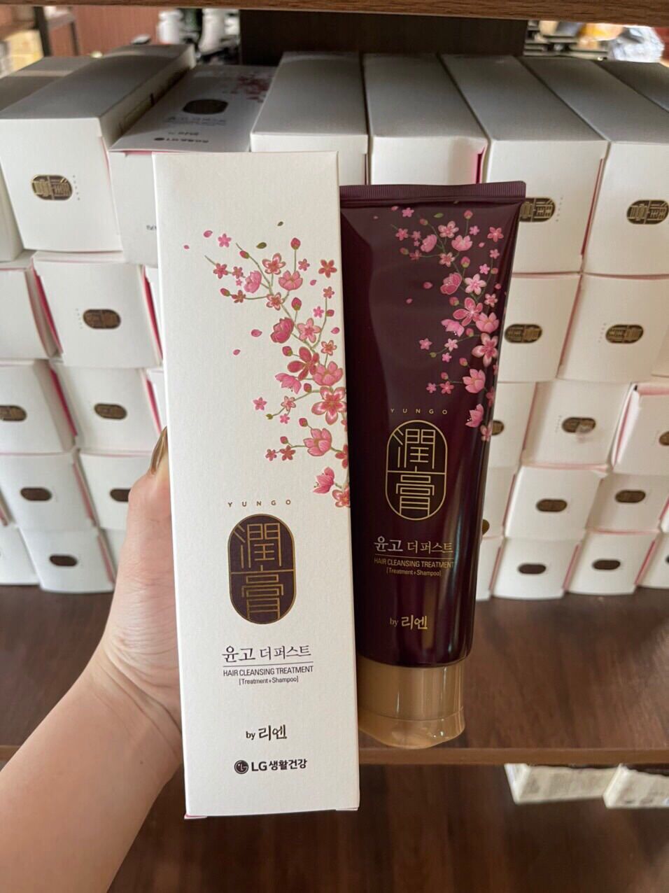 Dầu gội thảo dược LG hàn quốc kích thích mọc tóc