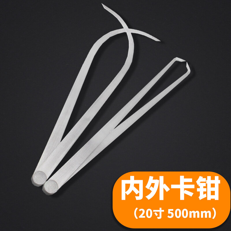 In outside Callipers Caliper Positioning Caliper inside And outside Caliper Gauge Caliper Ruler Sculpture Feet nei ka qian outside Callipers Measurement Tube