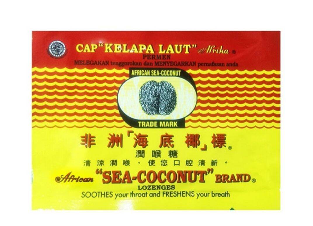 Kẹo ngậm ho, thông cổ African SEA- COCONUT brand hộp 15 gói