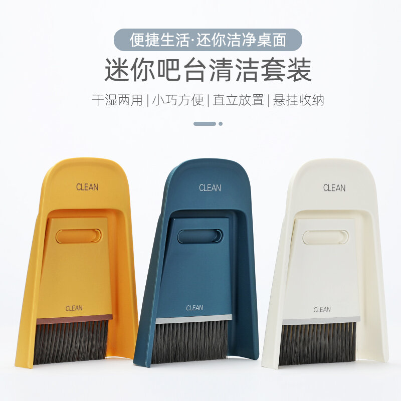 Bàn Chải Làm Sạch Bàn Quầy Bar Cà Phê Trà Sữa, Bàn Chải Làm Sạch Mini, Máy Hút Bụi, Máy Hút Bụi, Máy Hút Bụi, Máy Hút Bụi, Máy Hút Bụi, Máy Hút Bụi, Máy Hút Bụi, Máy Hút Bụi, Máy Hút Bụi, Máy Hút Bụi