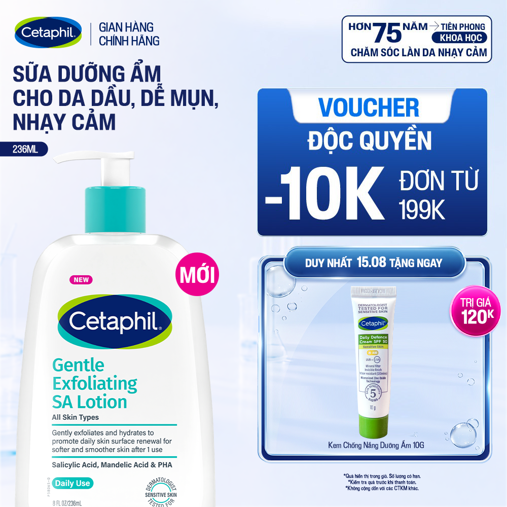 Sữa dưỡng ẩm tẩy tế bào chết cho da mặt và da body CETAPHIL GENTLE EXFOLIATING SA LOTION 236ml