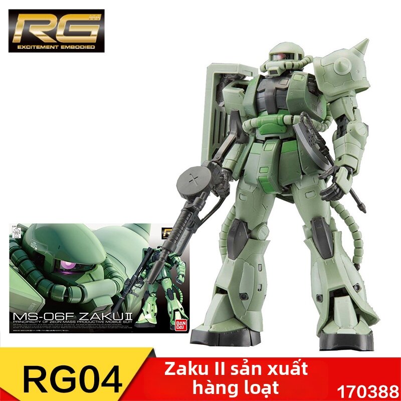 Bandai | Bộ Đồ Chơi Mô Hình Multi-Series RG Gundam