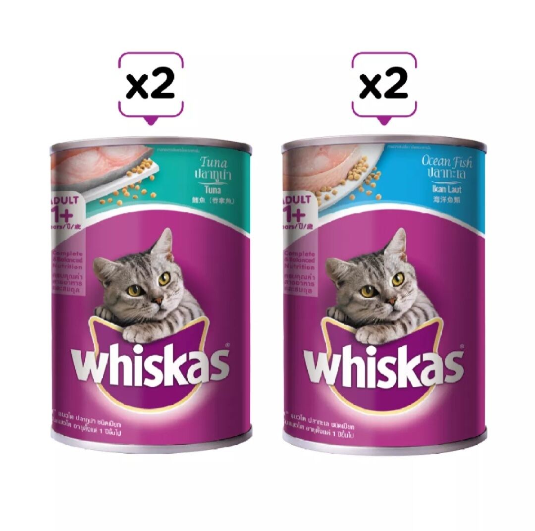 Combo thức ăn Whiskas cho mèo dạng Pate vị Cá ngừ và Cá biển 4 lon x 400g