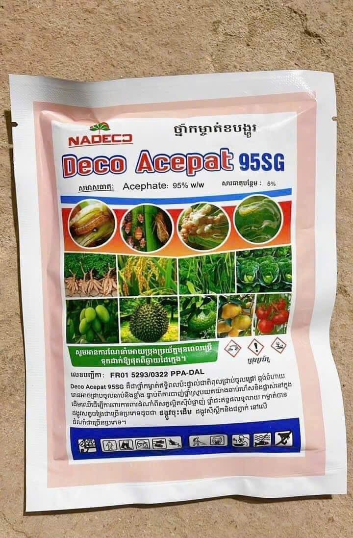 Thuốc trừ sâu Deco Acepat 95SG