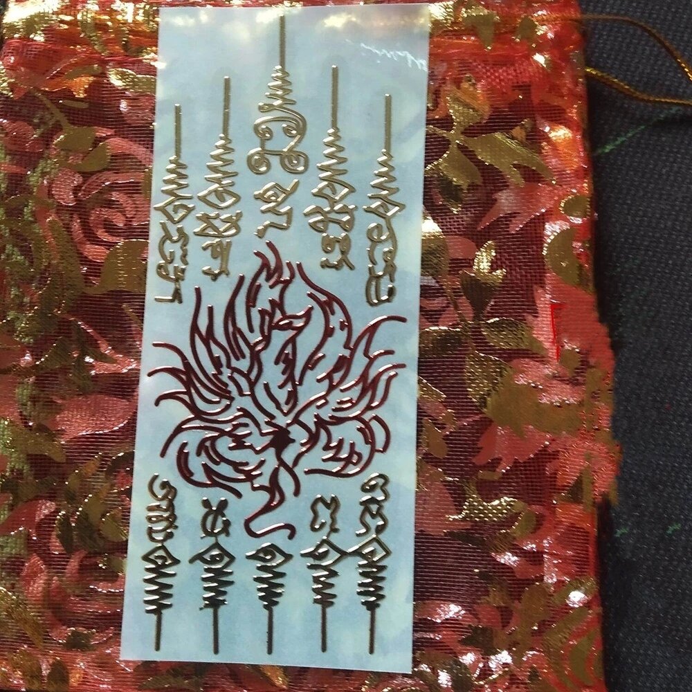 PHÙ HỒ LY 5 DÒNG KINH