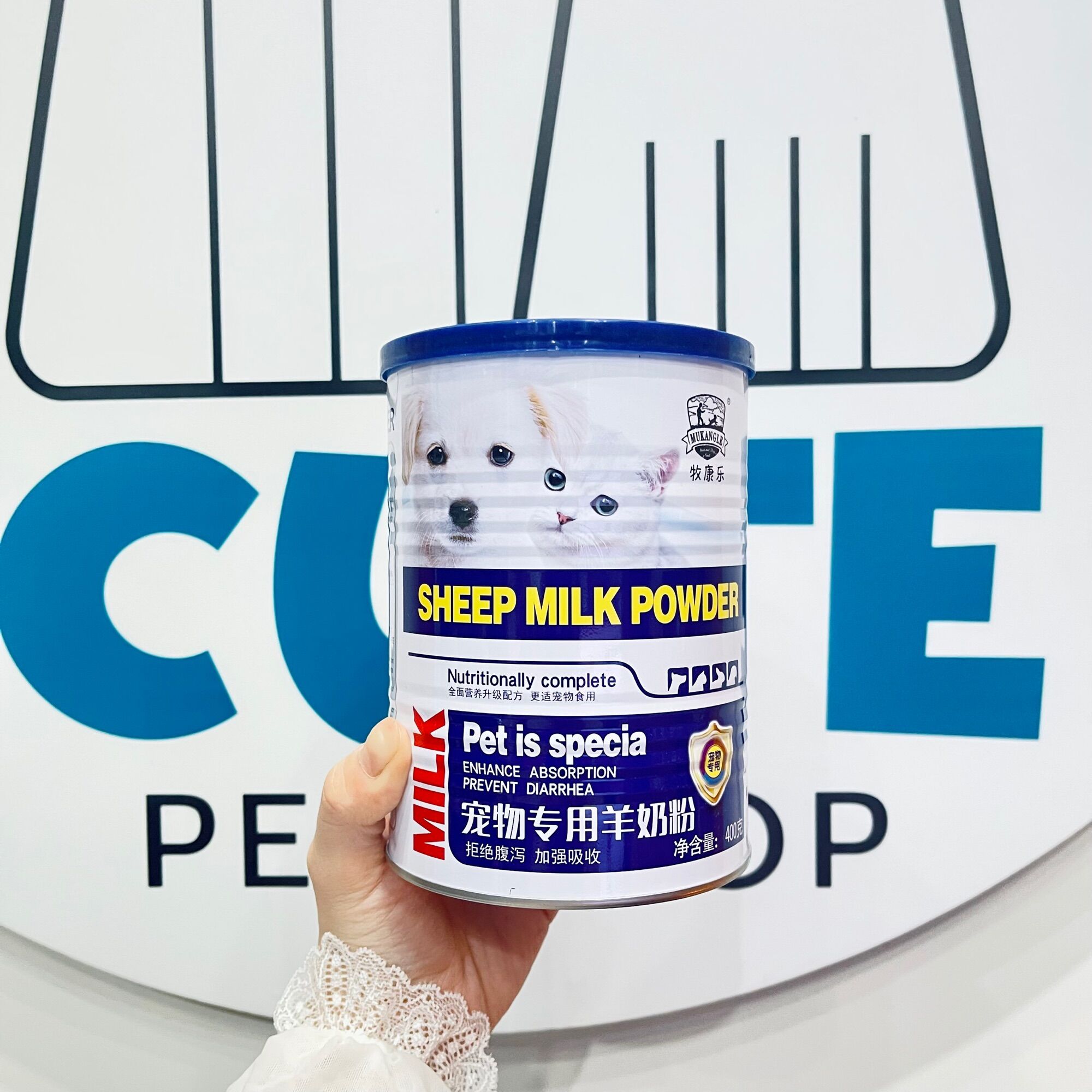 Sữa dê SHEEP MILK POWDER cho chó mèo 400g