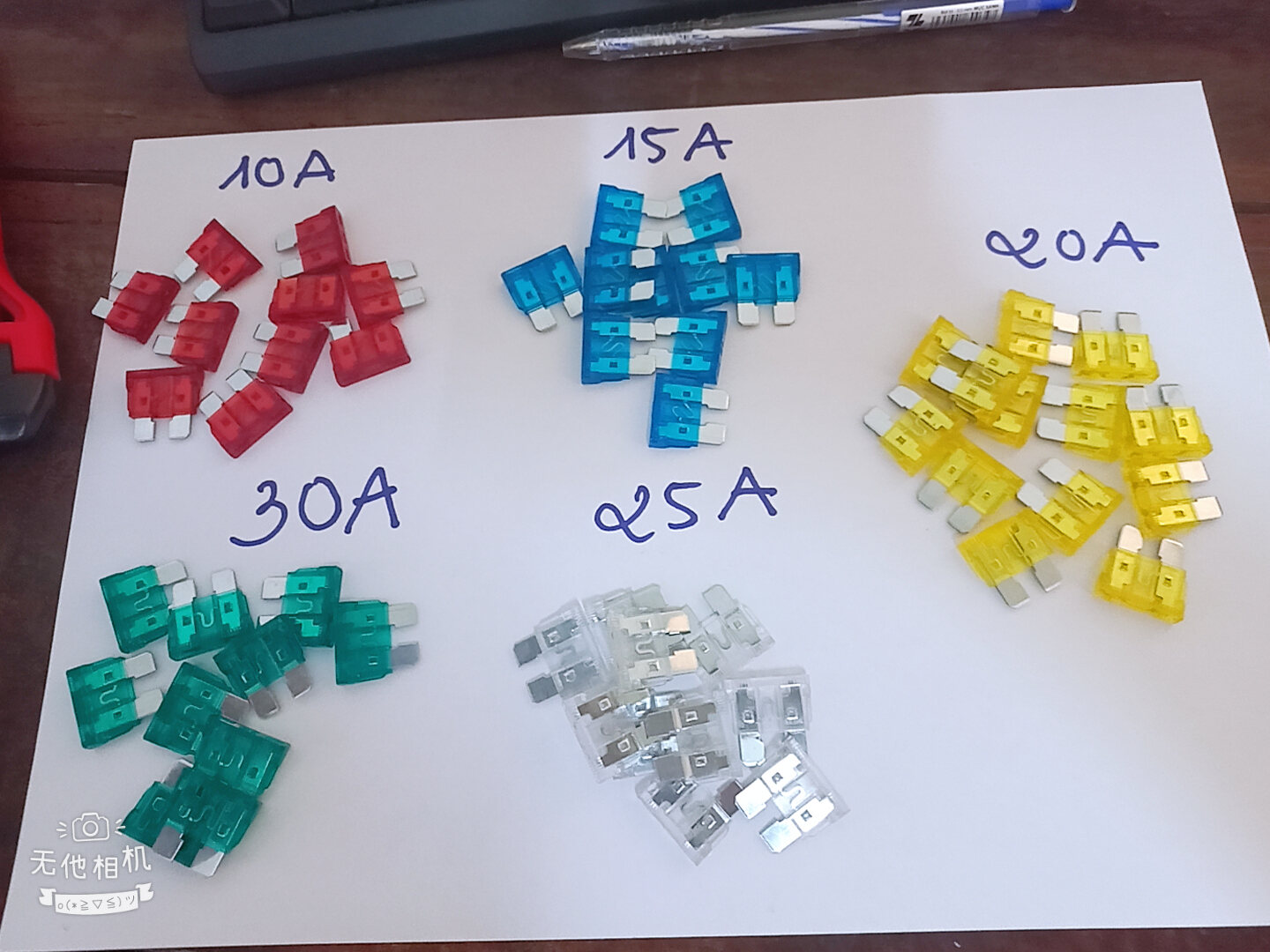 CẦU CHÌ CHÂN TO TỪ 10A -15A- 20A -25A -30A