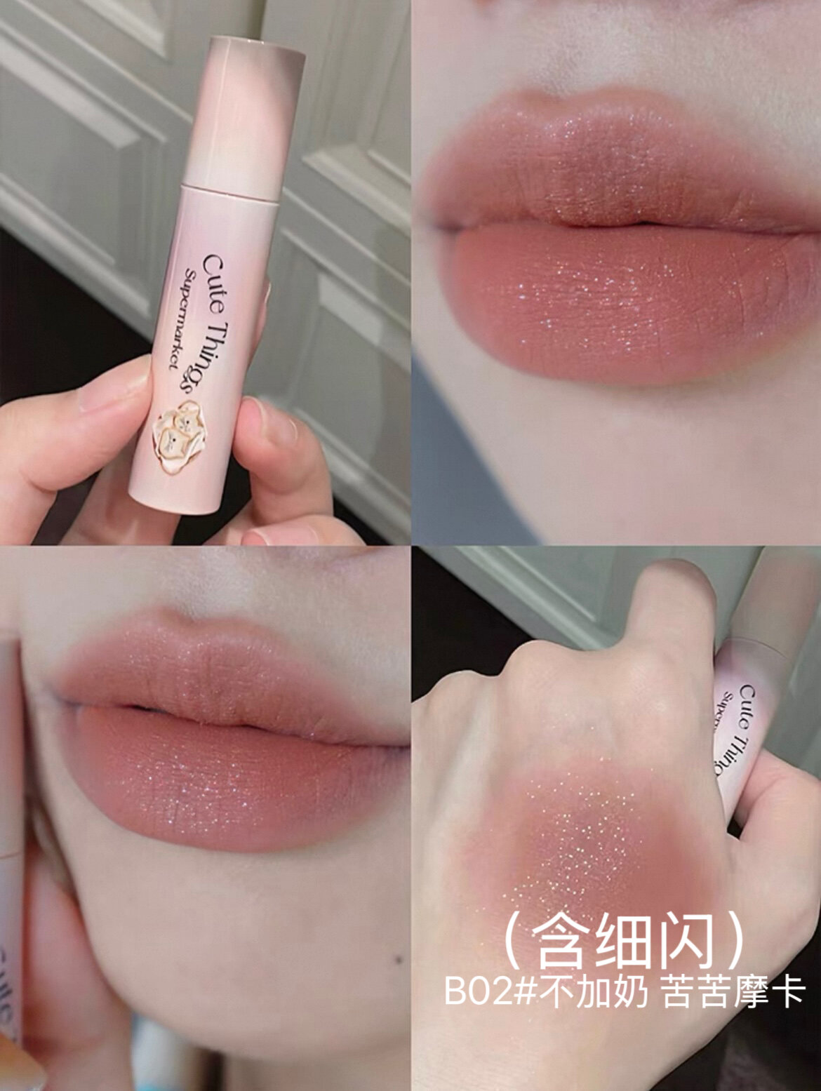 Son Môi Mờ Nhung Glowing Velvet Lipstick Của FlorTTE Màu 03 Salted Olive Cho Mọi Loại Da Son Bóng Mị