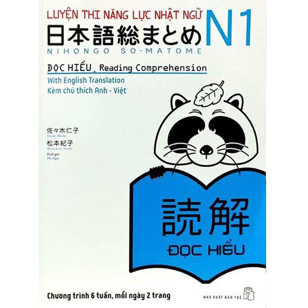 [HCM]Sách tiếng Nhật Soumatomen1 đọc hiểu