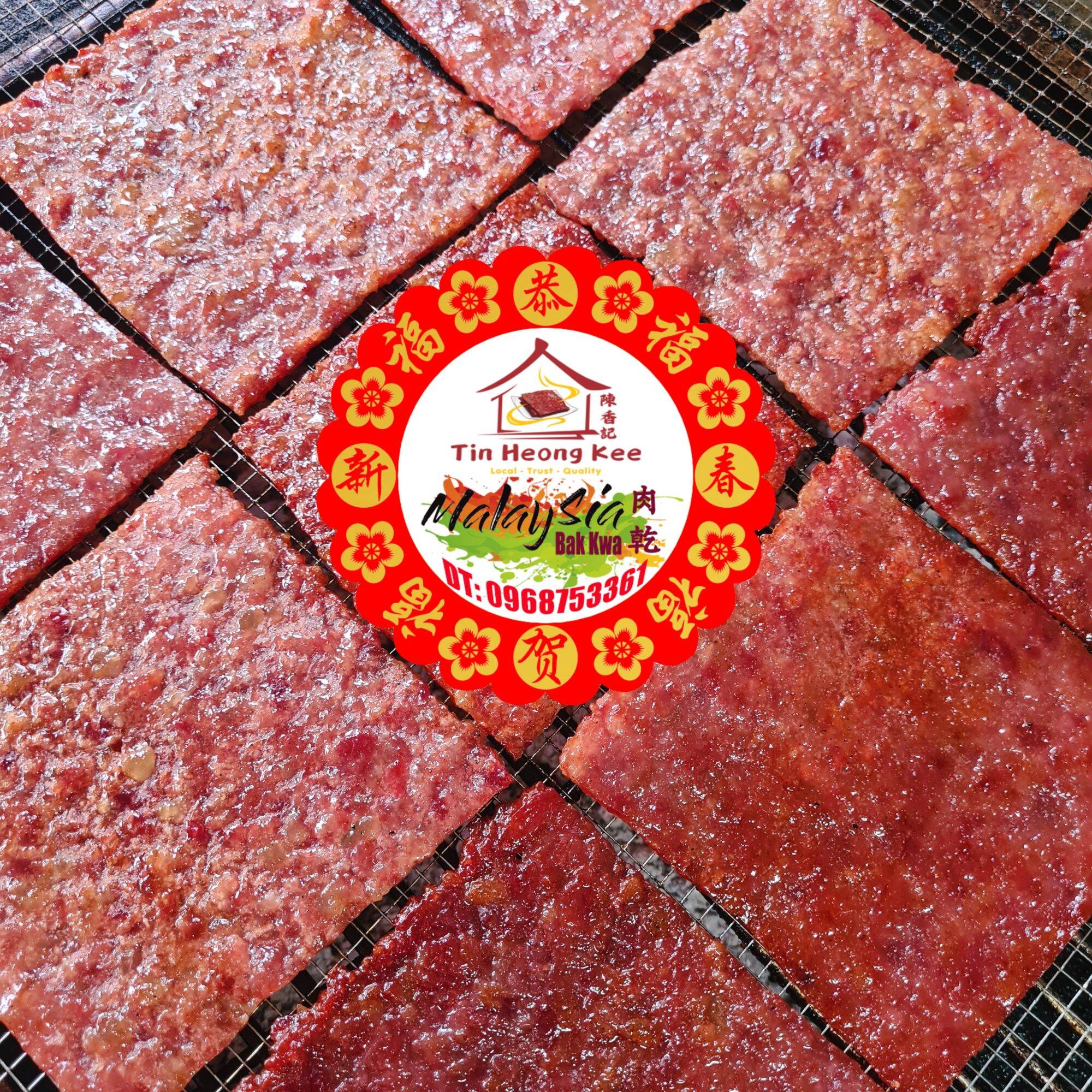 Khô Heo Malaysia - Bakkwa Malaysia - Thịt Heo Nướng Malaysia 500g