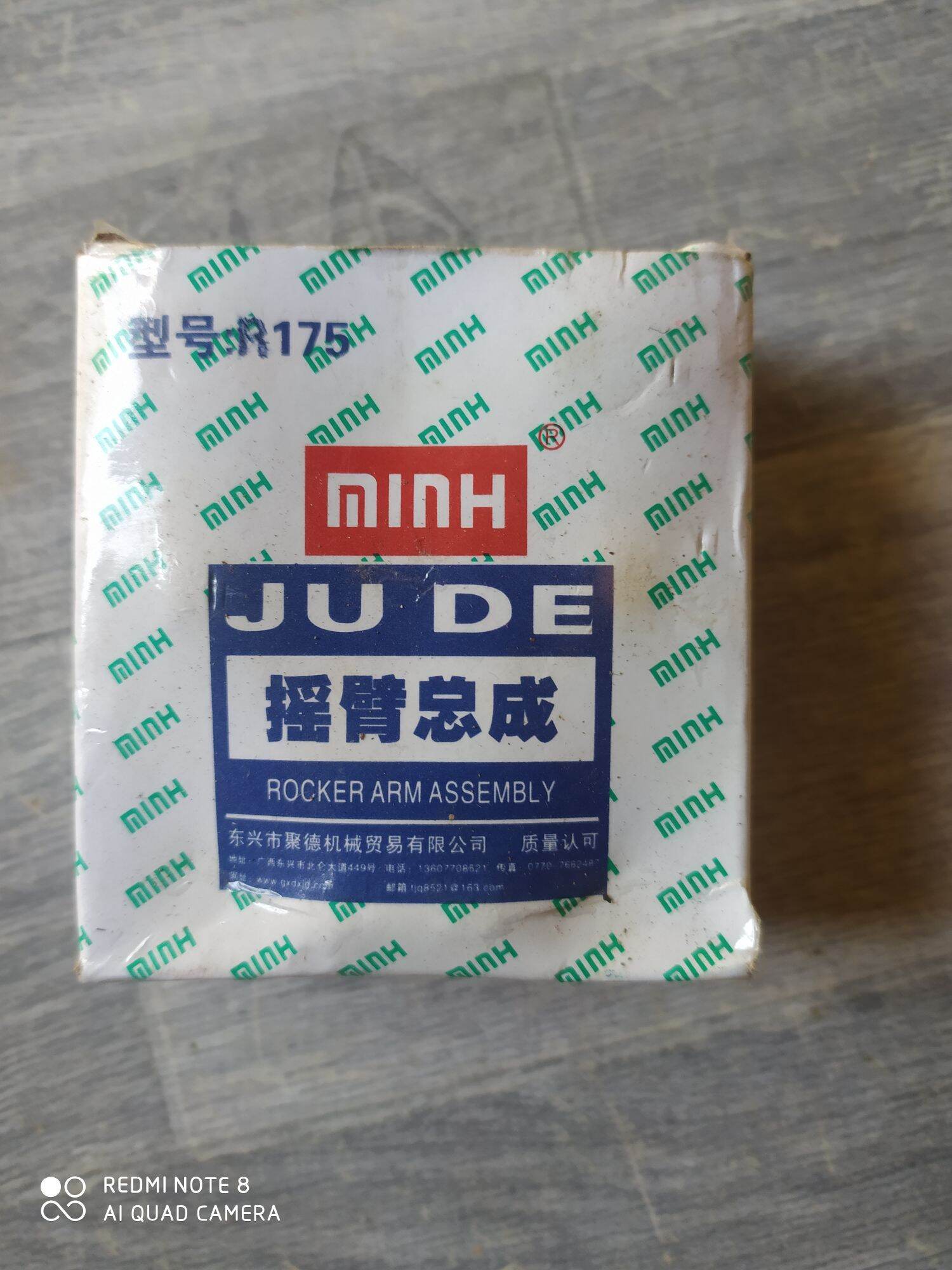 Dàn cò máy d8