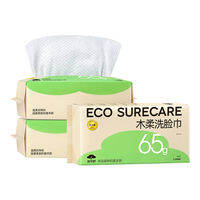 Khăn Lau Mặt Dùng Một Lần Đặc Biệt Dày để Làm Sạch