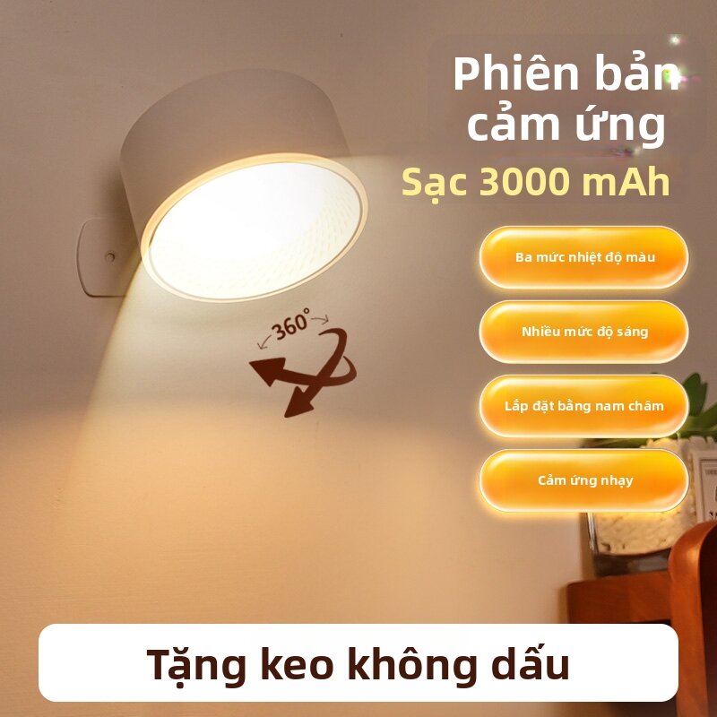 kufire | Đèn Tường Bên Cạnh Giường Bảo Vệ Mắt Khi Đọc