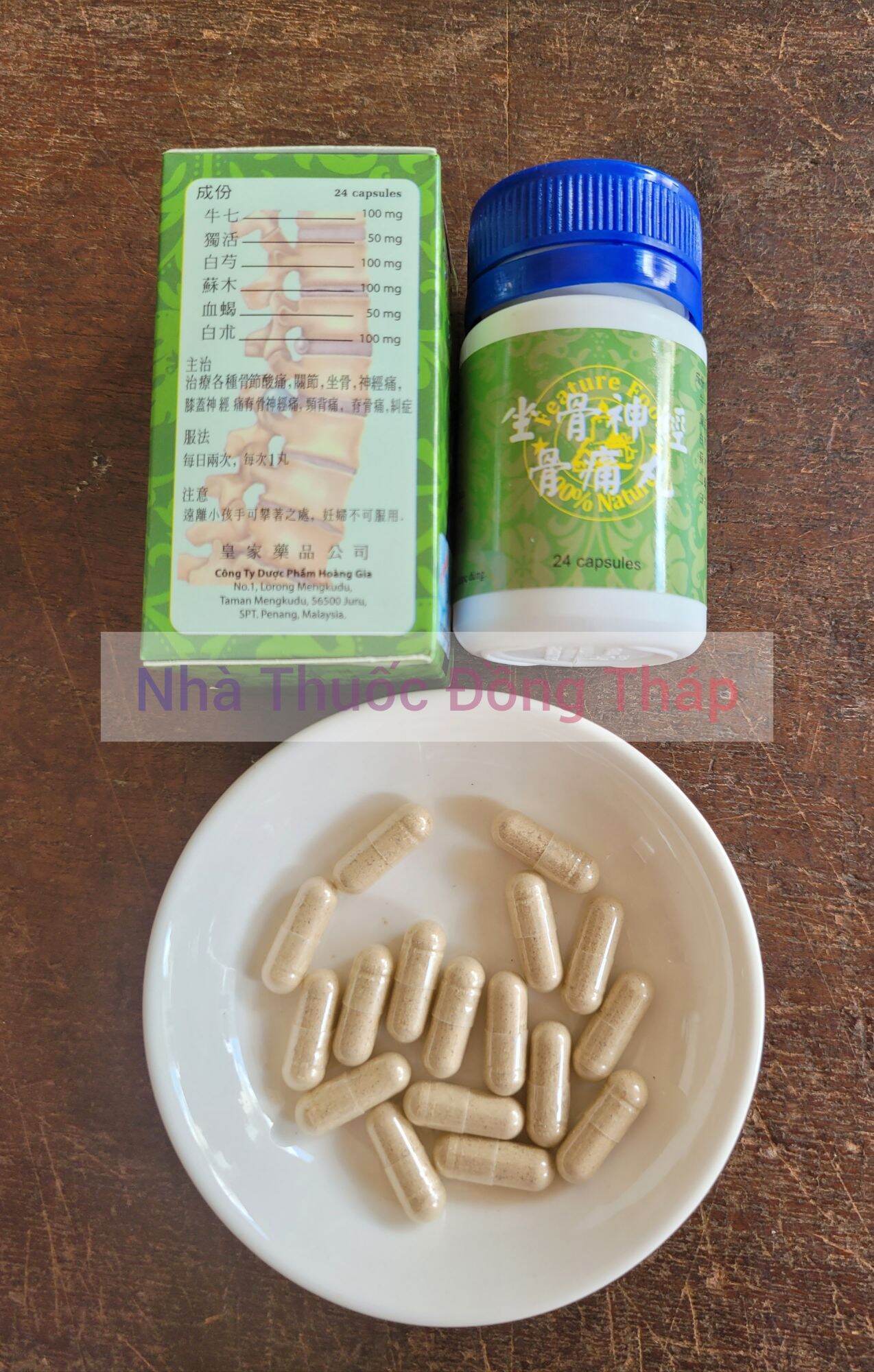 Tọa Cốt Thần Kinh Cốt Thống Hoàn