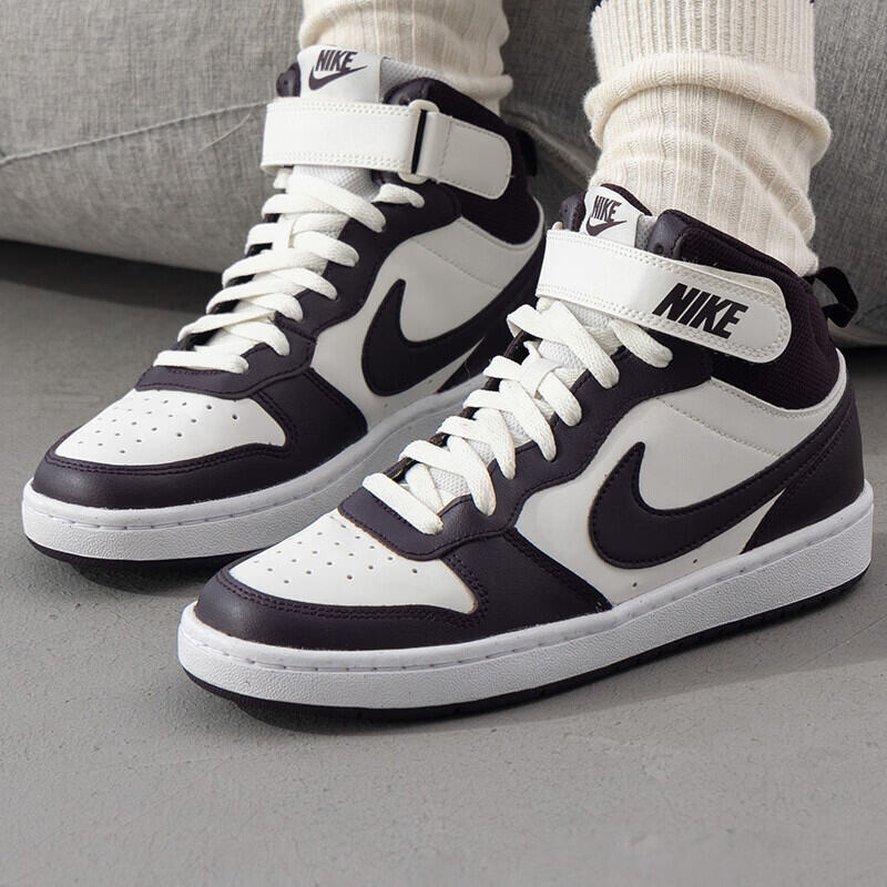 Nike | Giày Thể Thao Đế Nhẹ Cao cổ Trắng Chống Trượt