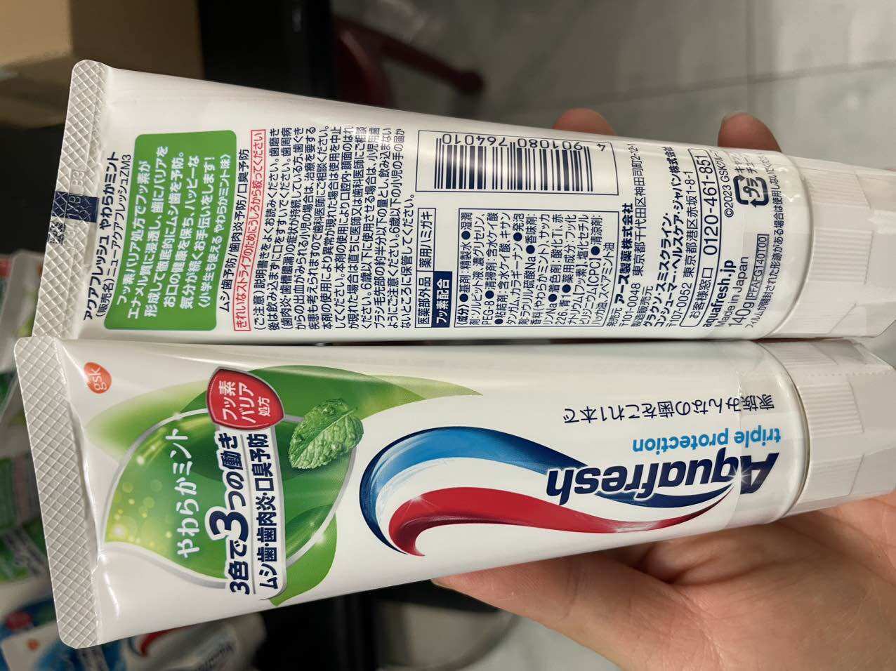 Kem đánh răng Aquafresh ống 100ml