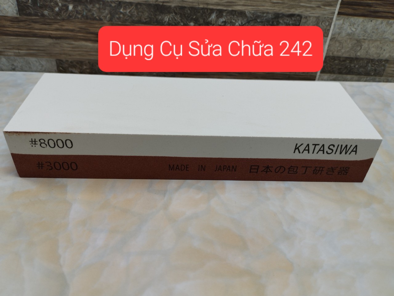Đá mài dao kéo cao cấp katasiwa nhật bản
