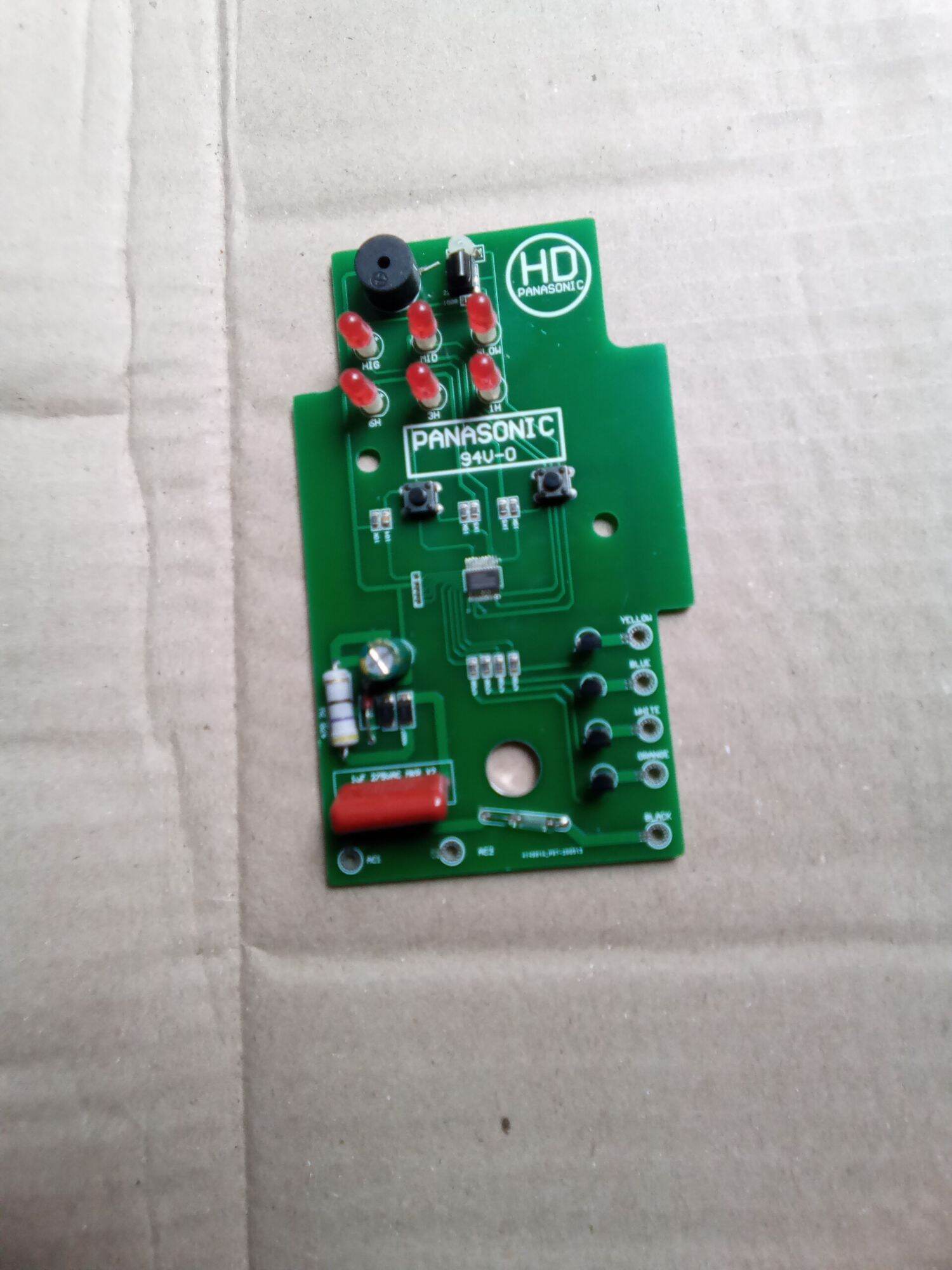 Panasonic Wall-Mounted Fan Board.