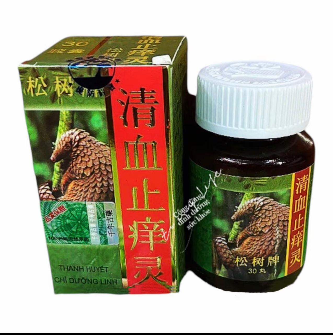 THANH HUYẾT CHỈ DƯỠNG LINH CHÍNH HÃNG