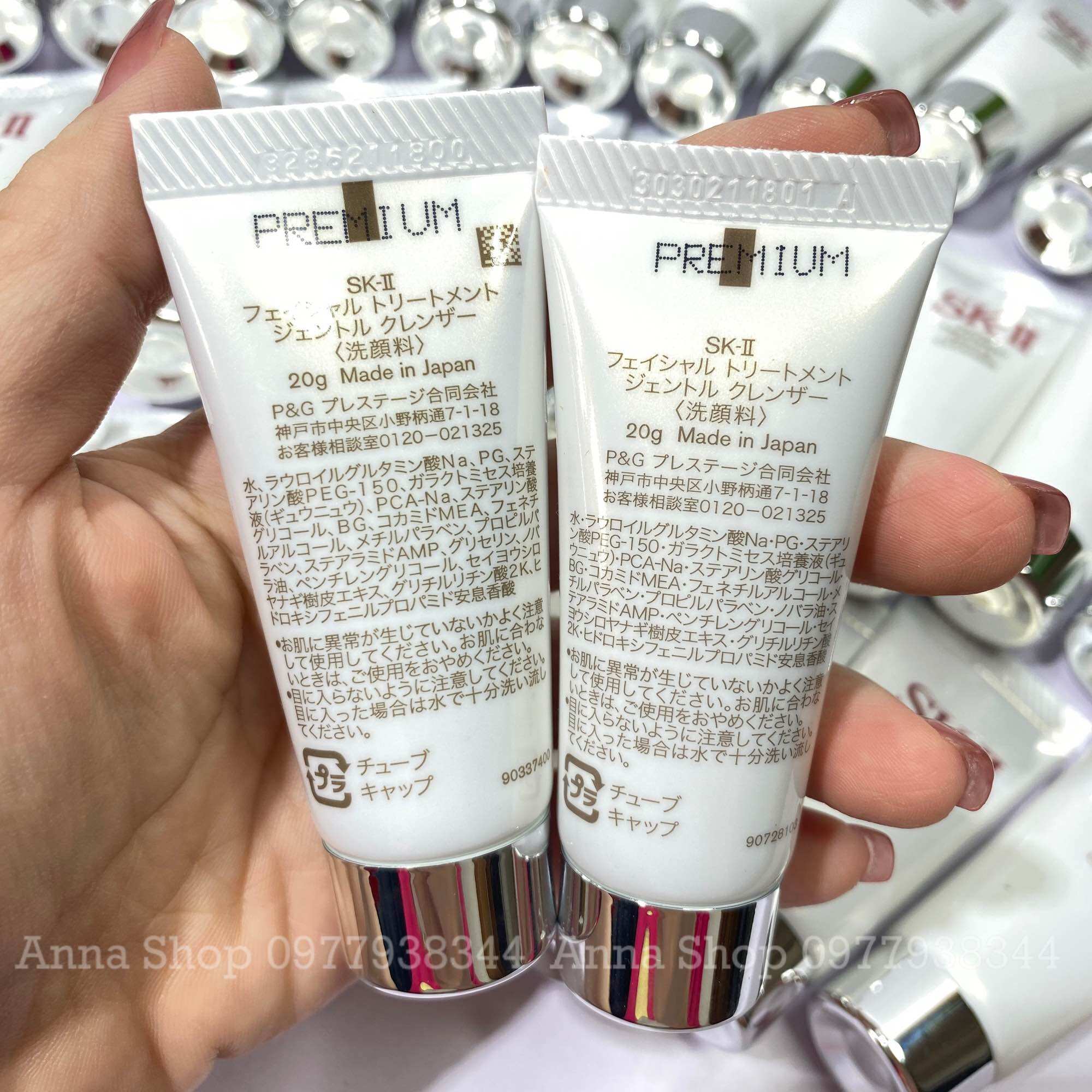 COMBO 3/5 SỮA RỬA MẶT SKII / SK2 / SK-II MINI 20GR (TÁCH SET NỘI ĐỊA)