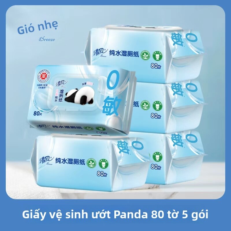 Antibacterial Gentle Wet Wipes For Pregnant Women And Ladies - 3
