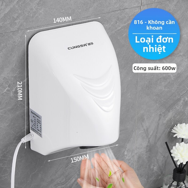Automatic Sensing High Speed Hand Dryer - 3