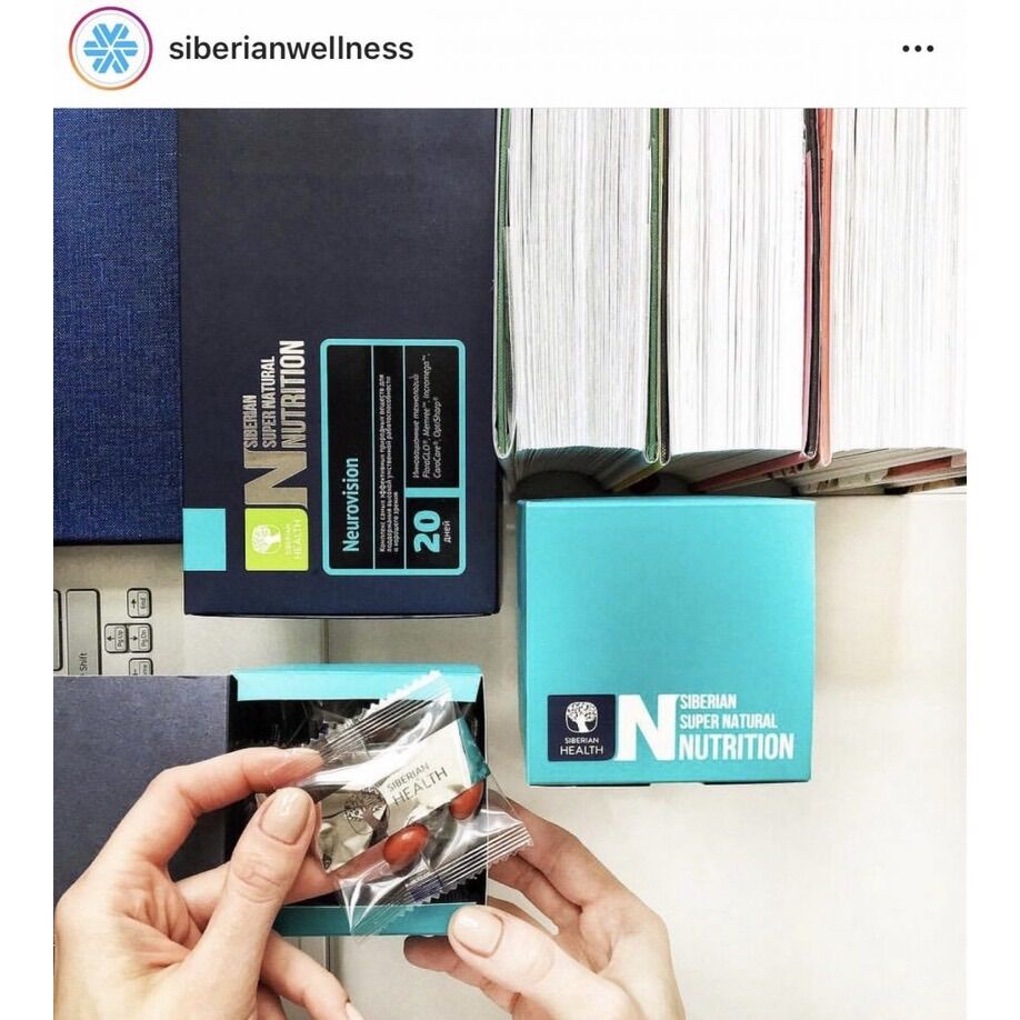 [Hỗ trợ mắt não] bổ não và mắt Neurovision Siberi