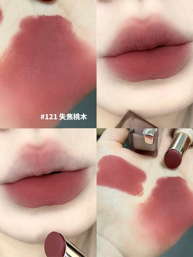 Son Môi Joocyee Powder Mist 117 Son Bóng Mờ Làm Trắng Da Mùa Hè Cho Nữ Son Môi Joocyee Crystal Frozen Water Light Mirror