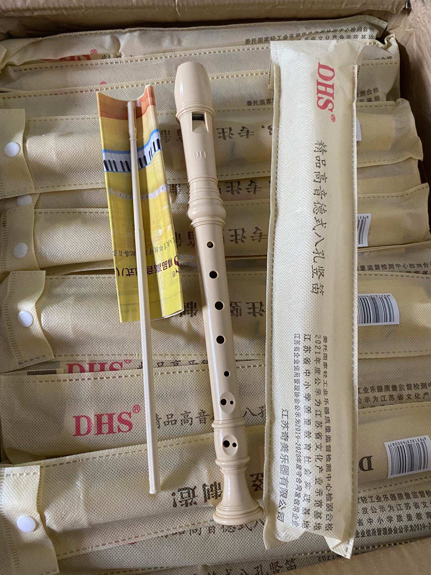 Sáo recoder DHS 8 lổ