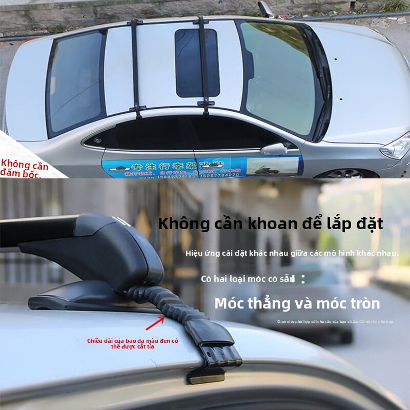 XINYUN | No-drilling Roof Rack Giá 1,241,000 Đồng*Miễn phí vận chuyển