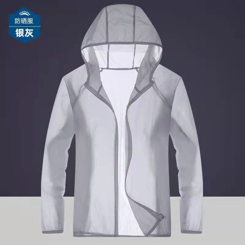 Áo Gió Chống Nắng Áo Jacket Biến Đổi Dần Thoáng Khí Siêu Mỏng Mẫu Mới Mùa Hè Cho Nam Áo Khoác Điển Trai Thanh Thiếu Niên Trào Lưu Phong Cách Hàn Quốc