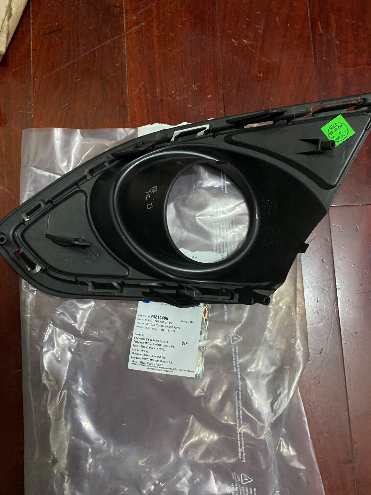 Ốp đèn gầm Spark(Matiz 4) Gm:95214496