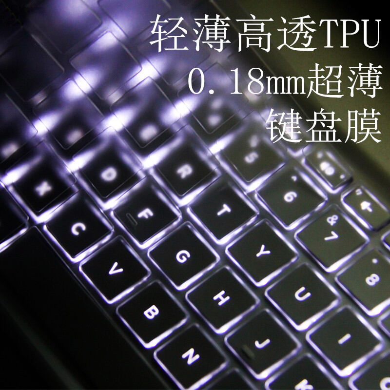 Tấm phủ bàn phím máy tính xách tay asus x515 asus vỏ bảo vệ v5200e vivobook15 2021 miếng 15.6 inch
