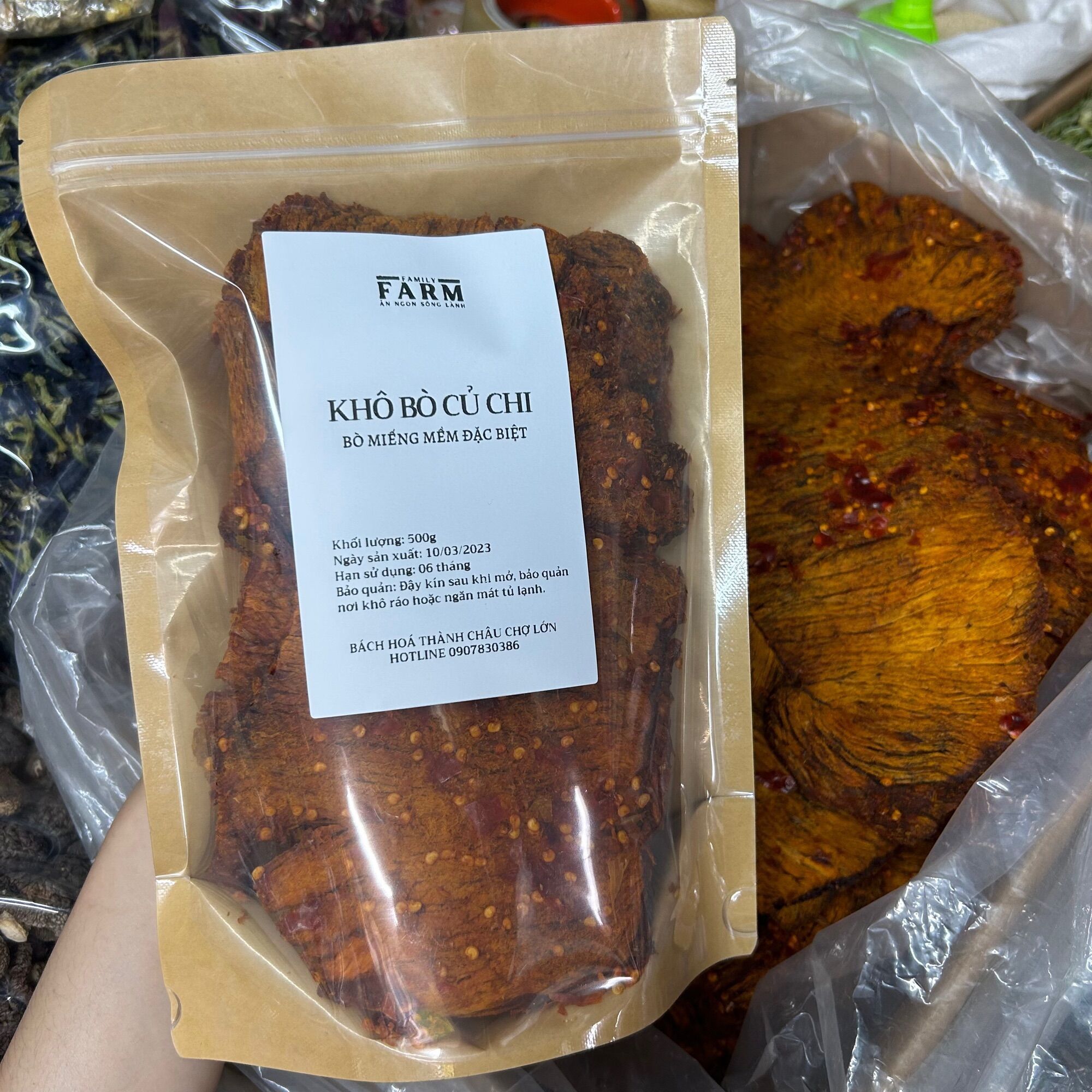 (Đặc Sản) Khô Bò Củ Chi Miếng Mềm Đặc Biệt Thơm Ngon