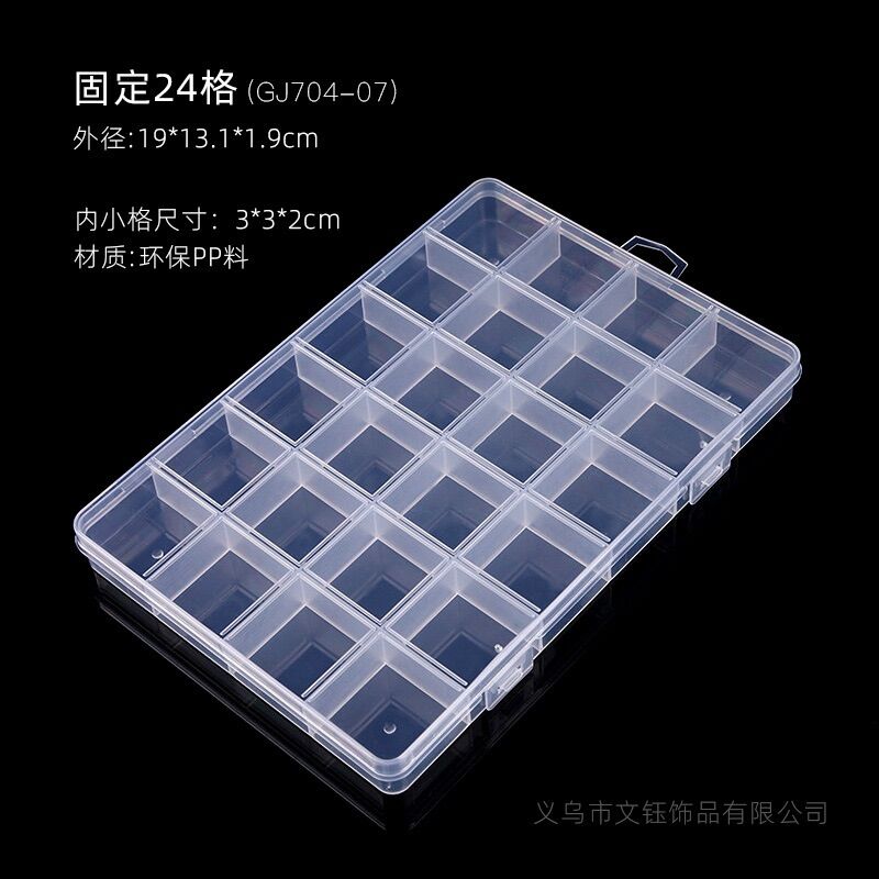 Hộp đựng phụ kiện, linh kiện, trang sức các loại