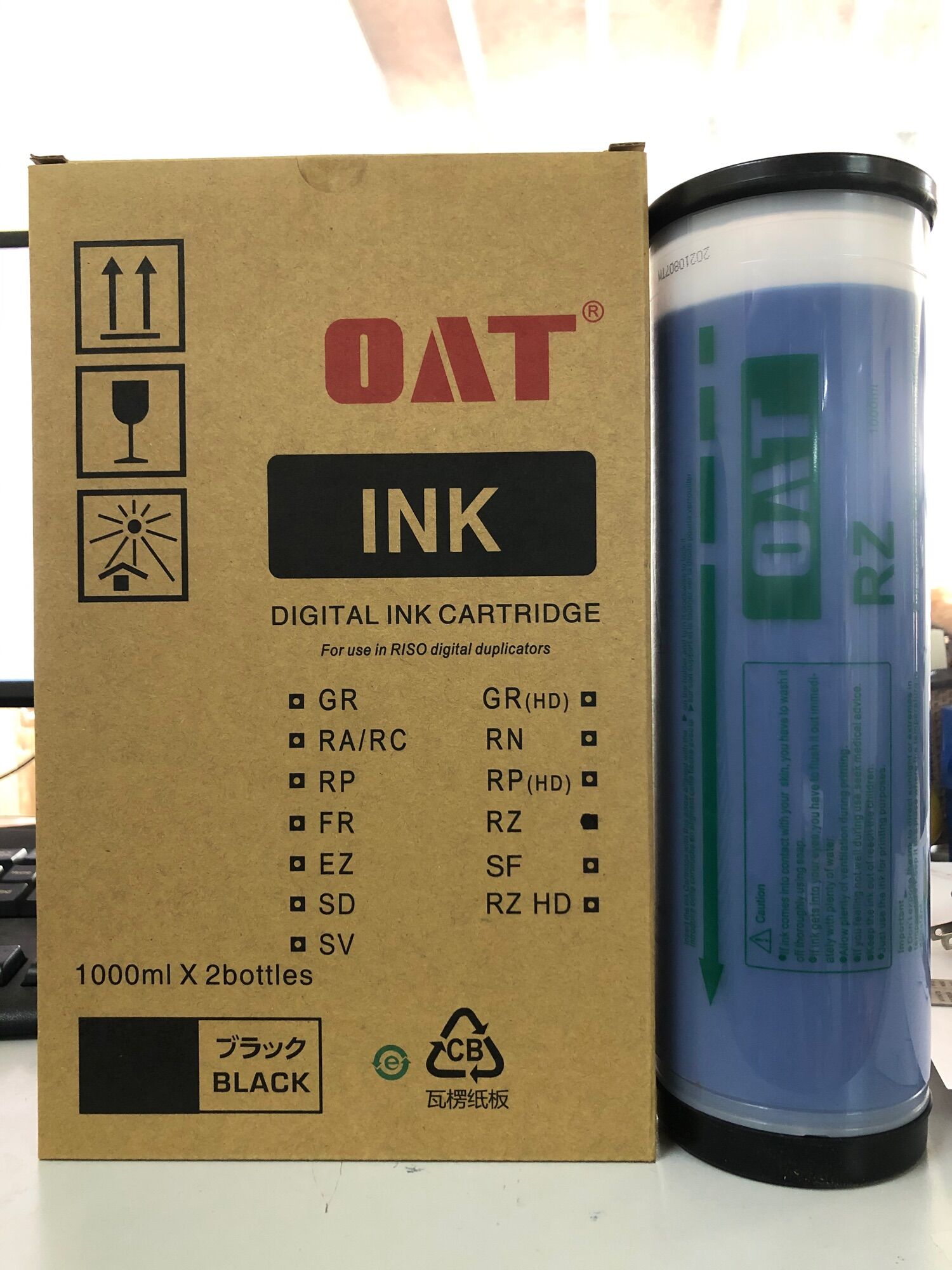 Mực xanh coban dùng cho máy in siêu tốc riso rz ez mz md sd