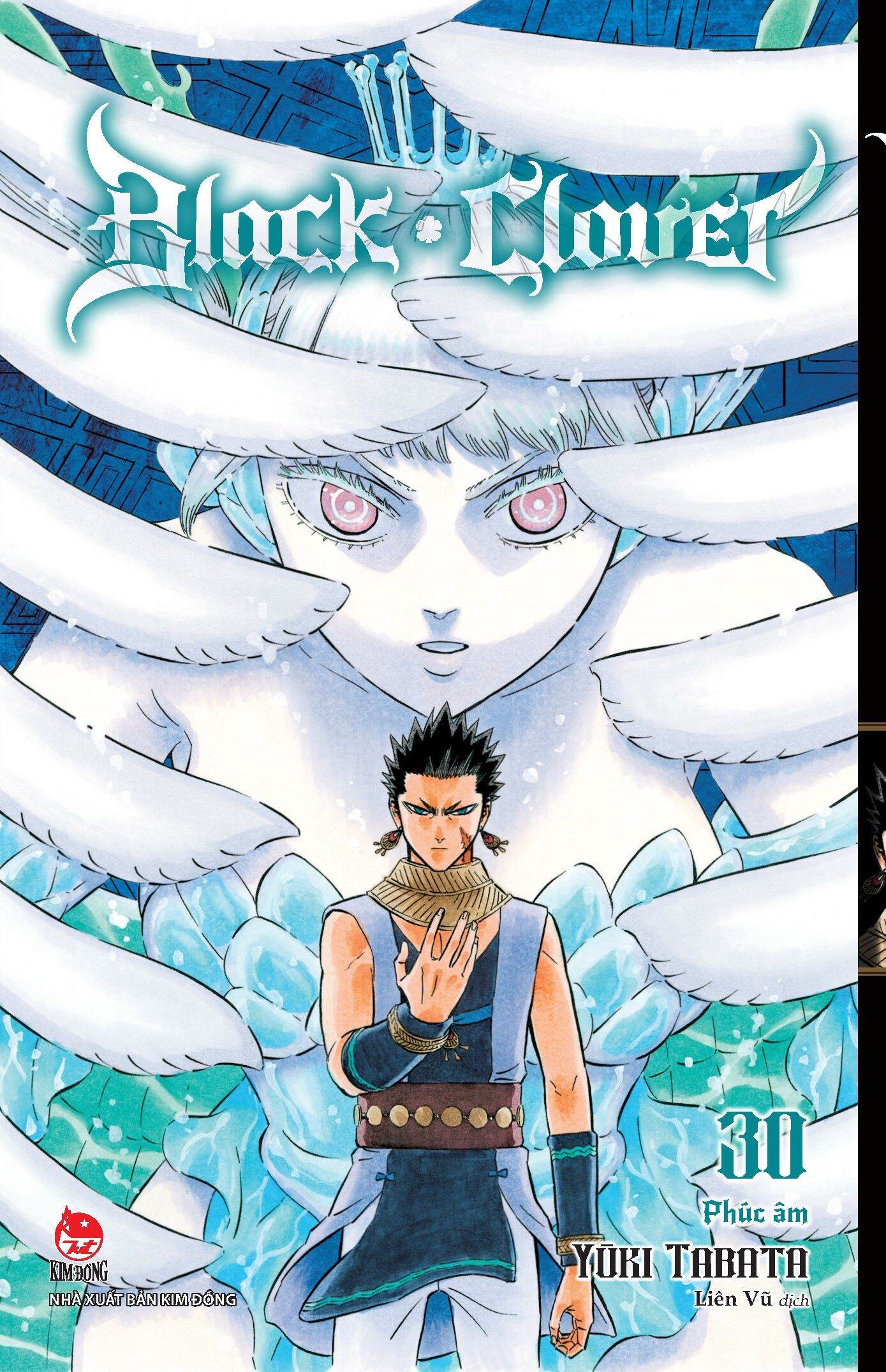 Black clover - tập 30: phúc âm