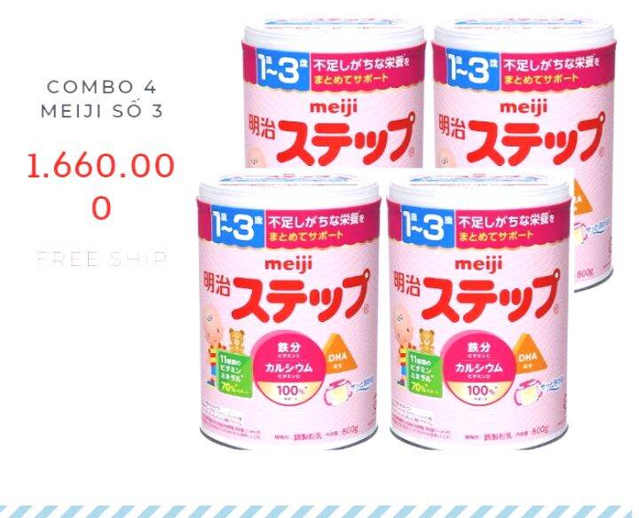 Combo 4 lon meiji 1-3 số 9 nội địa nhât