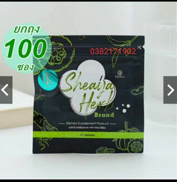 Detox sixher giảm mỡ bụng, đùi bắp Thái Lan