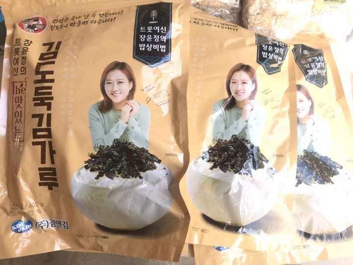 Rong biển vụn ăn liền hàn quốc gói 400g date 10/2024