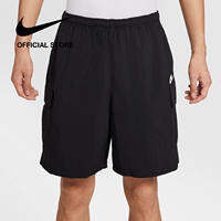 [VOUCHER ĐẾN 25% + MUA 2 GIẢM 5%] Quần short Nam Nike Sportswear Club Men's Utility Shorts - BLACK