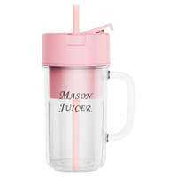 Royalty Line | Máy Ép Trái Cây Đa Năng Có Thể Nghiền Đá Điện Mini Di Động