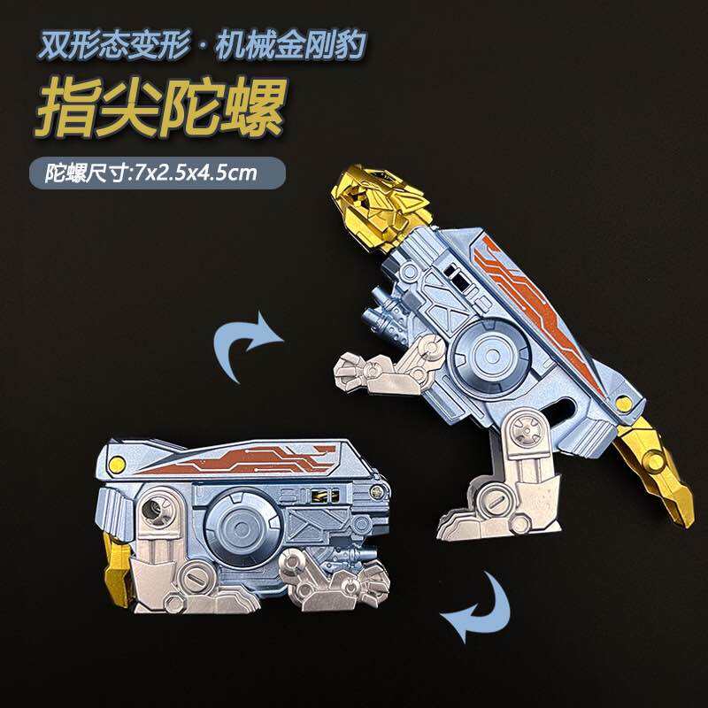 Păng-Gung Đồ Chơi Tốc Độ Cao Tầm Xa ZP5  Dành Cho Trẻ Em / Trò Chơi Vận Động Ngoài Trời Bọt Xốp ZP5 