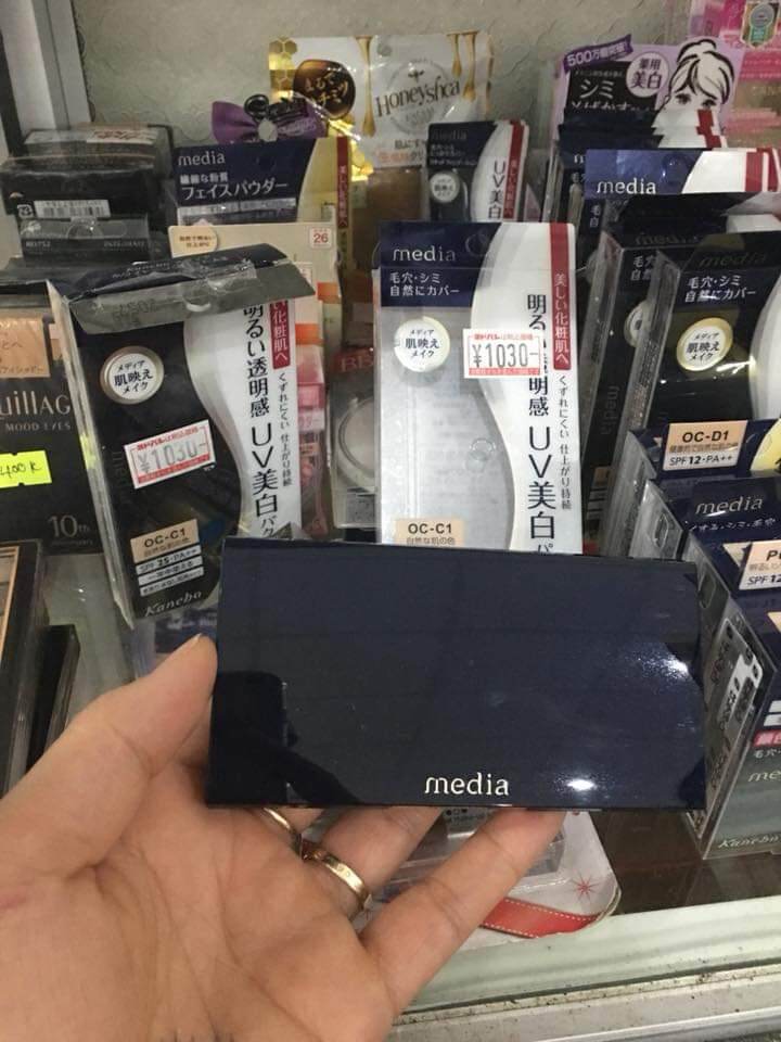 Phấn phủ media Kanebo nội địa Nhật SPF 25 - PA ++ (có lõi phấn và vỏ hộp phấn rời)