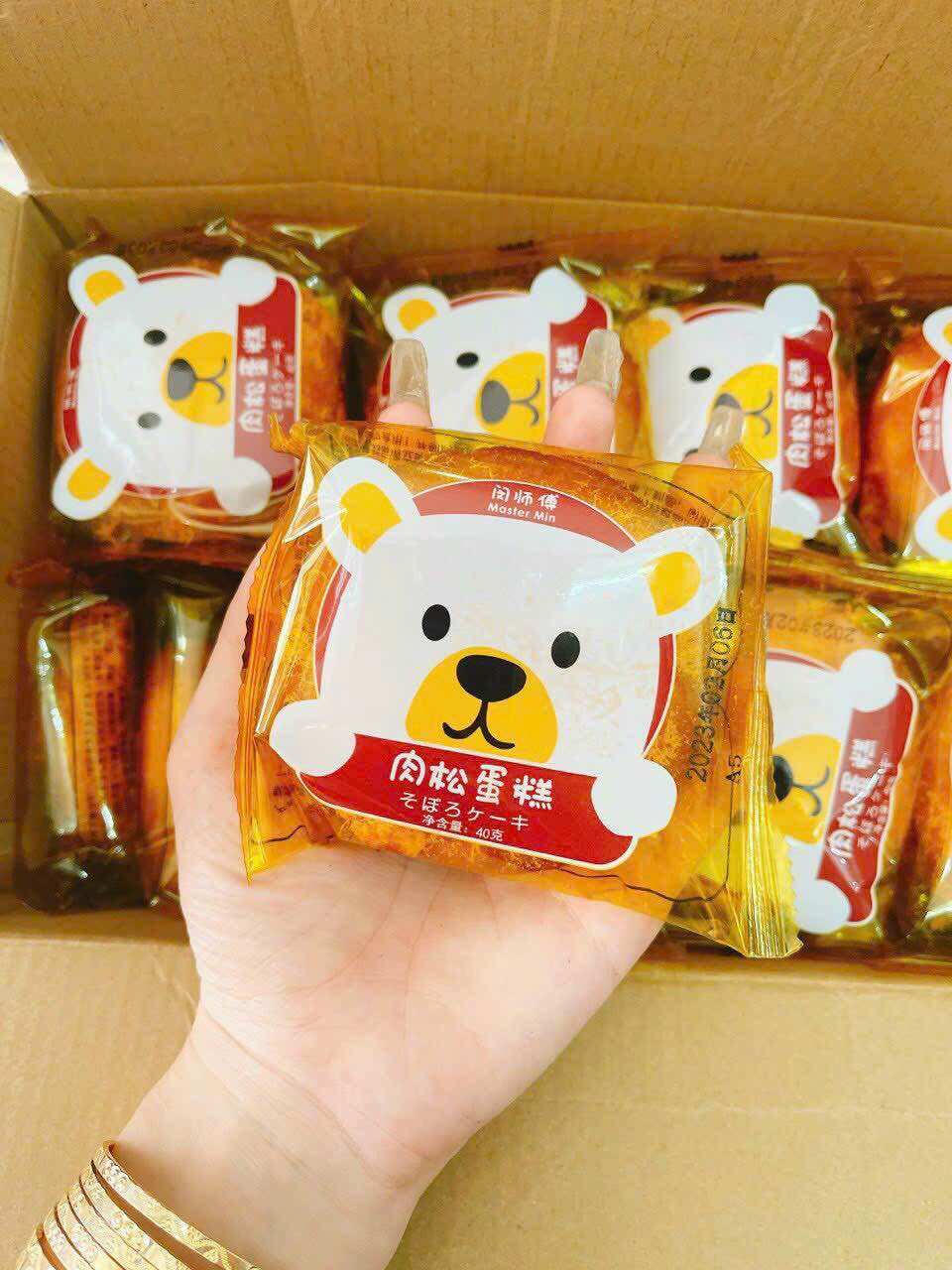  Bánh Gấu Ruốc Chà Bông Đài Loan Hộp 30 Chiếc 🎉 1.5 kg 