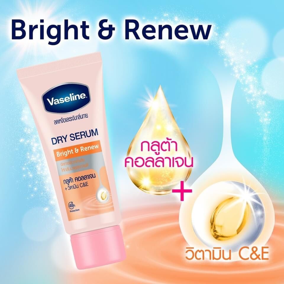 Kem bôi thâm nách vaseline thái lan