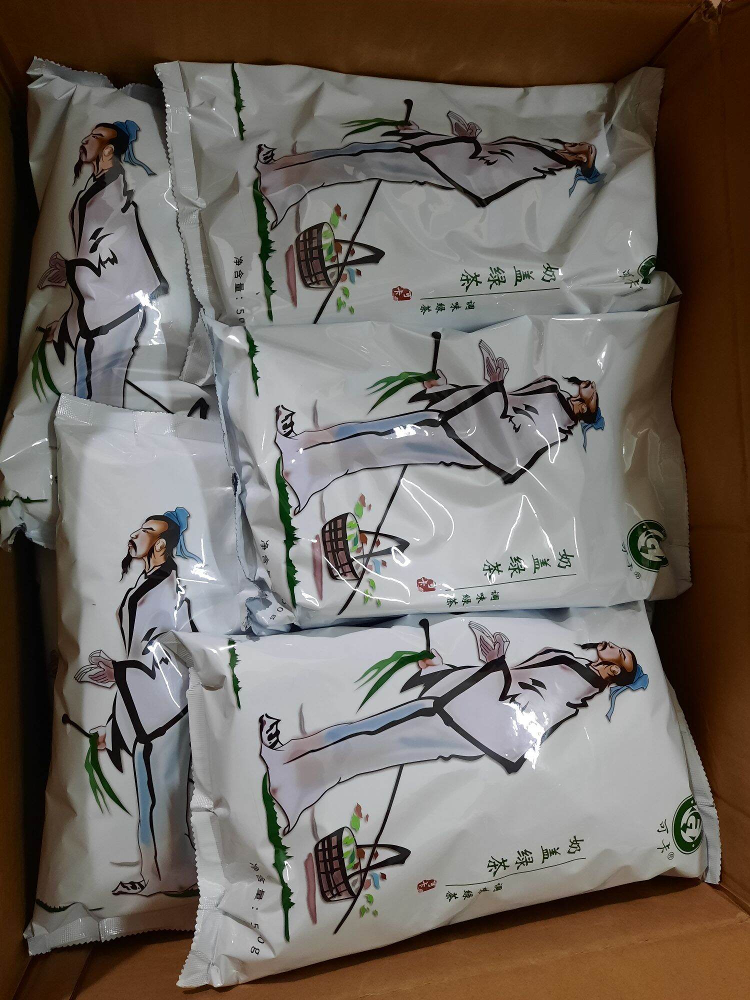 Trà nhài nướng Koca gói 500g