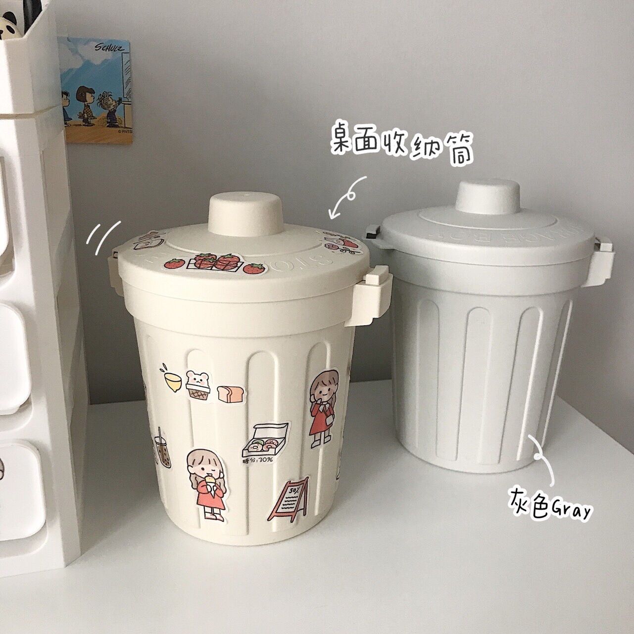 Thùng rác mini để bàn