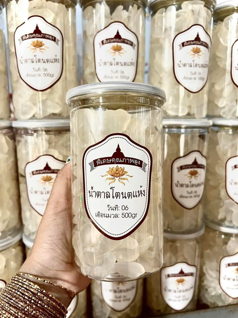 THỐT NỐT SẤY DẺO THÁI LAN 500G